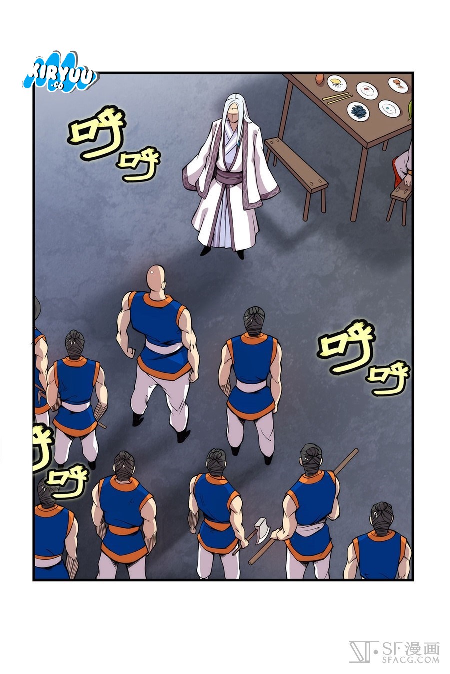 Martial King’s Retired Life Chapter 27 Gambar 42